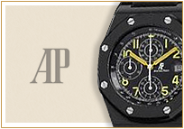 オーデマピゲ -Audemars piguet-　高価買取