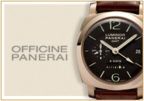 パネライ -PANERAI-　高価買取